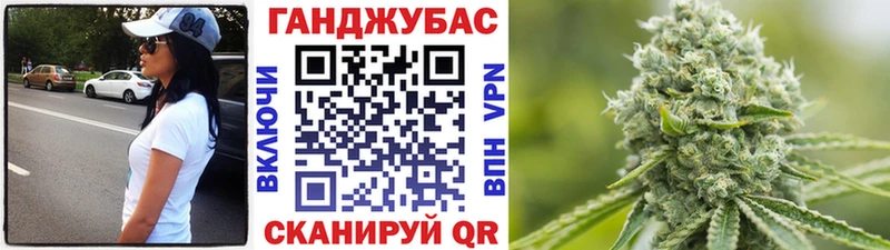 Где найти наркотики Армянск ГАШ MDMA Амфетамин МЕФ СОЛЬ