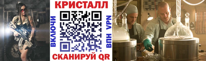 Amphetamine Premium  Армянск 