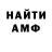 Гашиш VHQ misterio miha