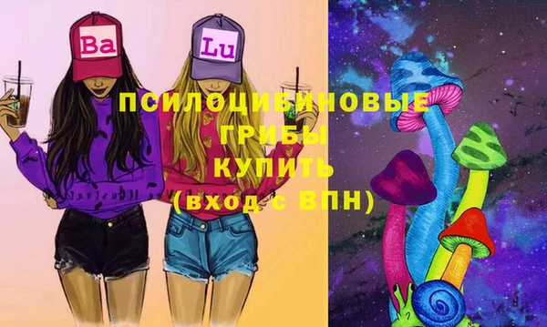 мефедрон Алексеевка