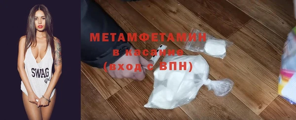 меф Приозерск