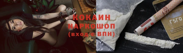 гашиш Алзамай