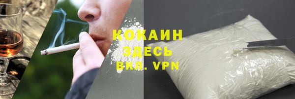 мефедрон Алексеевка