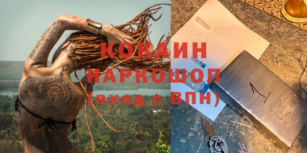 гашиш Алзамай