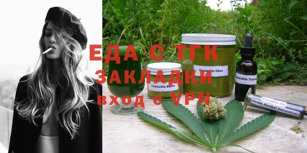 spice Протвино