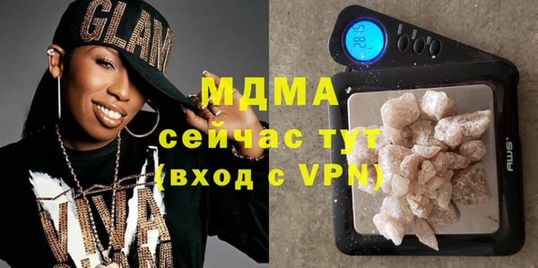 гашиш Алзамай