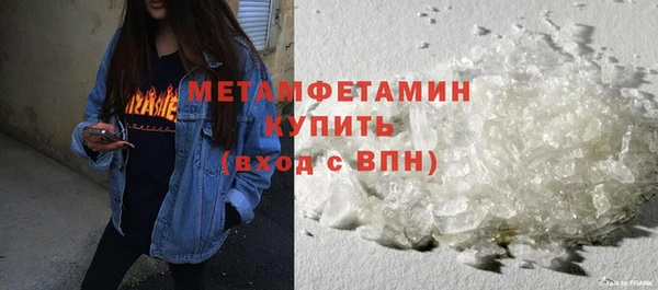 каннабис Пролетарск