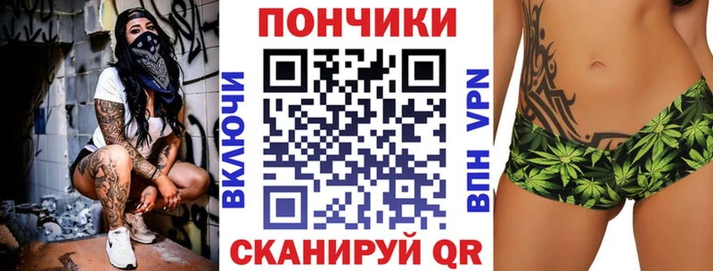 Каннабис VHQ  Армянск 